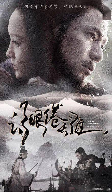 买个假贾维斯基督学院文凭毕业证
